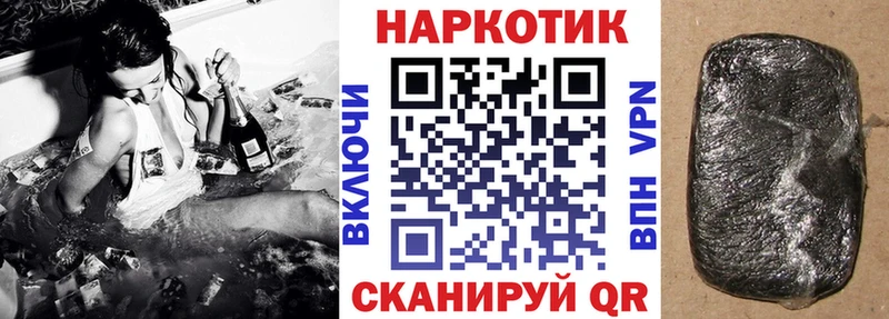 Где продают наркотики Краснокамск Кокаин Мефедрон ГАШ А ПВП АМФ Канабис