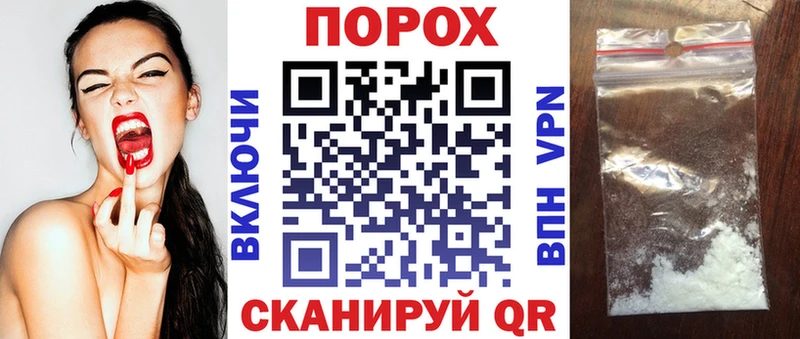 Амфетамин VHQ omg ONION Краснокамск где купить