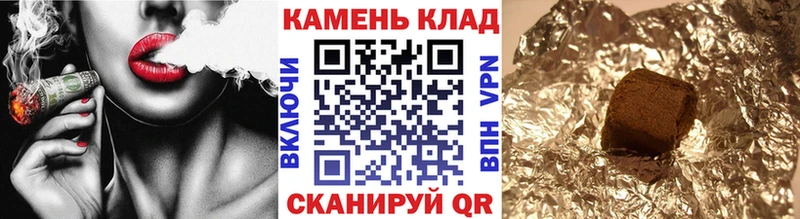 хочу наркоту  Краснокамск  Гашиш Premium 