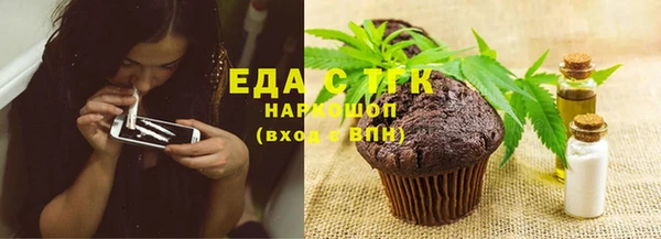 скорость Балабаново