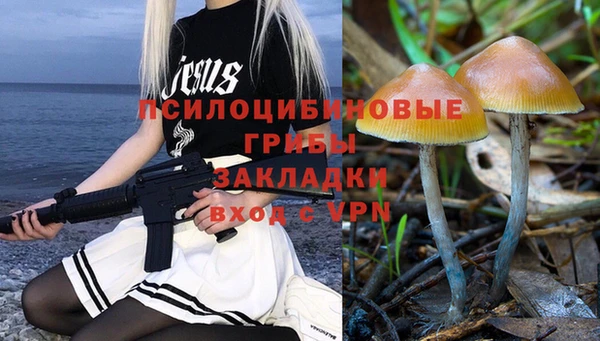 альфа пвп VHQ Баксан