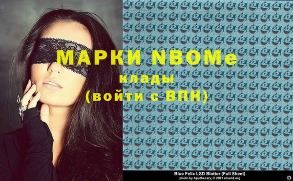 скорость Балабаново