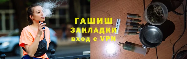 альфа пвп VHQ Баксан