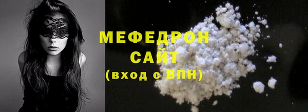 скорость Балабаново