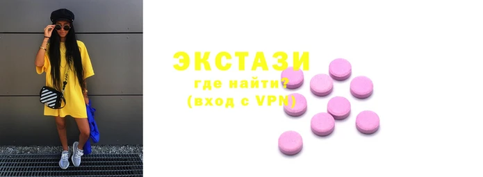 скорость Балабаново