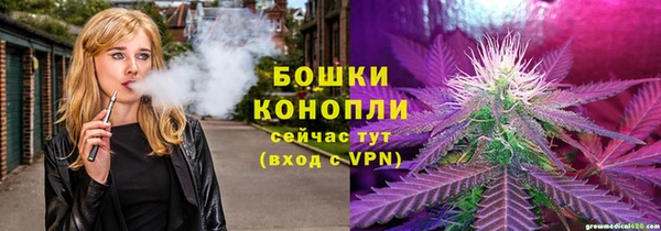 скорость Балабаново