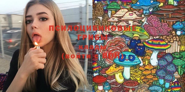 скорость Балабаново