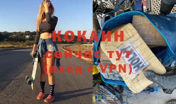 скорость Балабаново