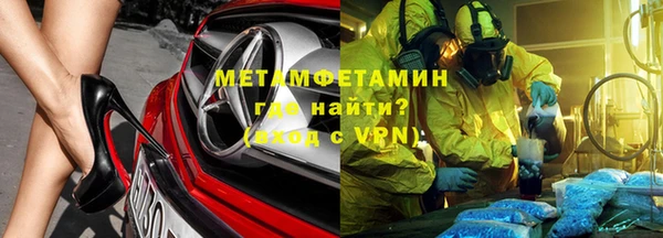 скорость Балабаново