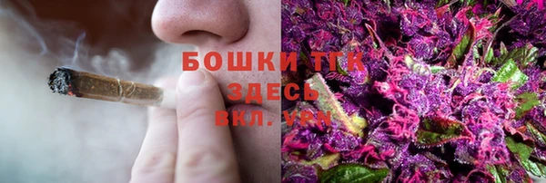 скорость Балабаново