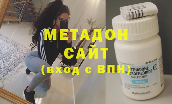 спайс Аркадак