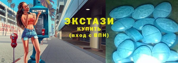скорость Балабаново