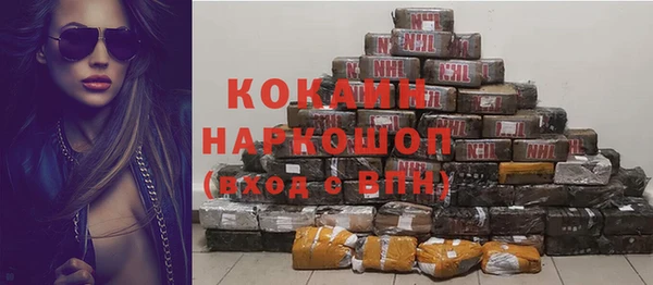 скорость Балабаново
