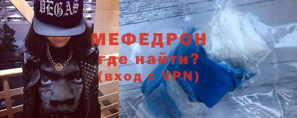 скорость Балабаново