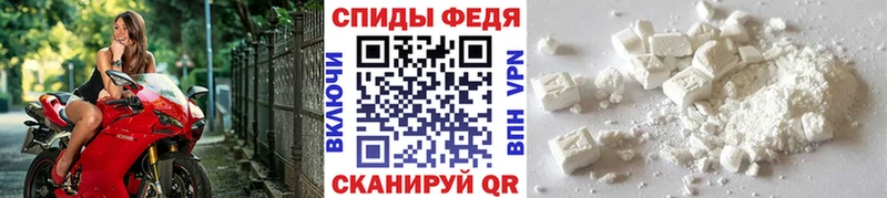 Первитин винт  Краснокамск 