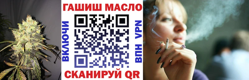 Дистиллят ТГК жижа Краснокамск